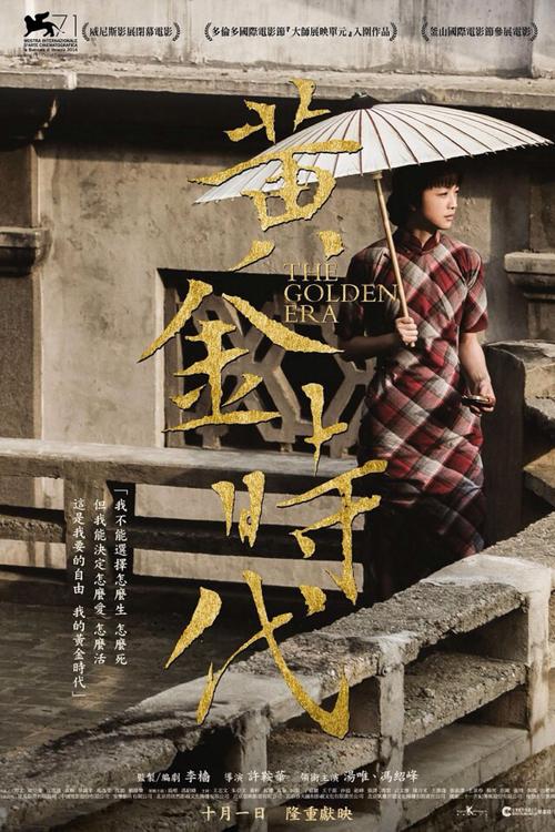 办假的日本四日市大学文凭毕业证